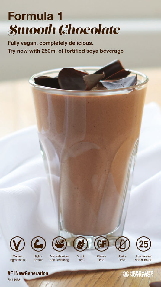 Healthy Meal Formula 1 - Smooth Chocolate (550 g)