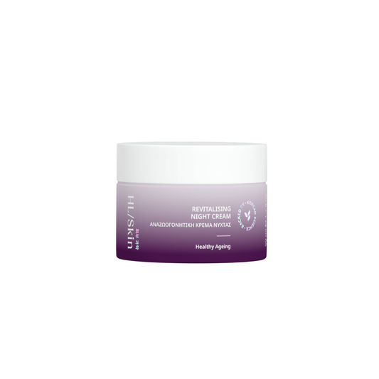 HL/Skin Revitalising Night Cream 50 ml